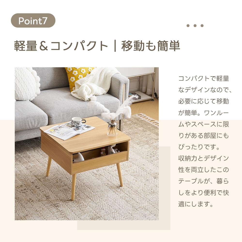 センターテーブル 昇降テーブル 収納付き 幅60CM 北欧風 リビングテーブル Amazon｜センターテーブル 昇降テーブル 収納付き 北欧風 リビング